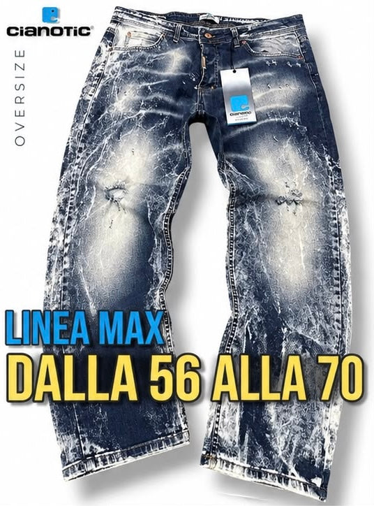 Baggy Stark Blu Max
